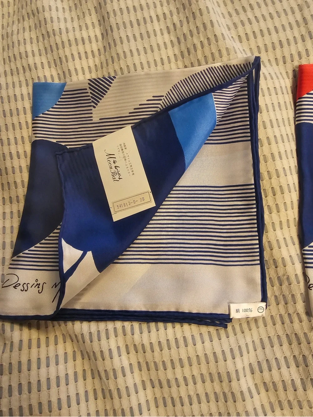 Deadstock VTG Y. Masuda Tokyo Silk Scarf Moon Bat Abstract Graphic Navy